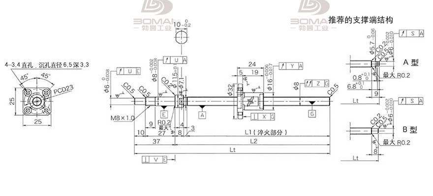 KURODA GP081FDS-AAFR-0170B-C3F c5级精密研磨丝杆黑田