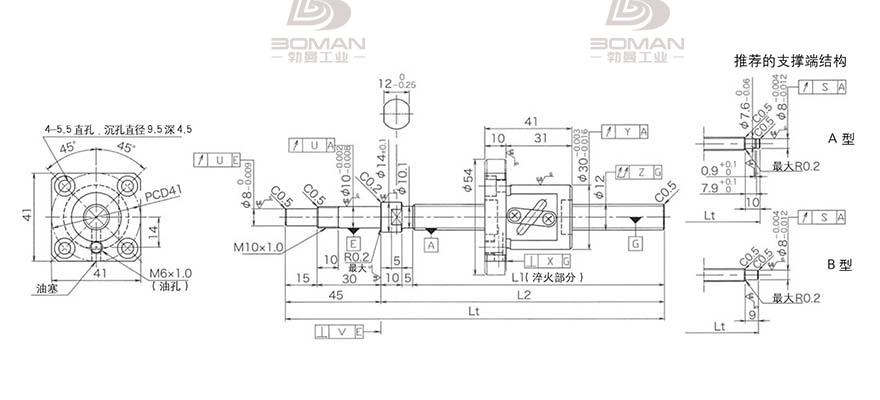 KURODA GP1204DS-AAPR-0400B-C3S 黑田精工丝杆价格
