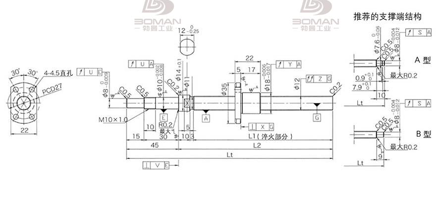 KURODA DP1202JS-HDNR-0300B-C3S 黑田标准滚珠丝杠型号