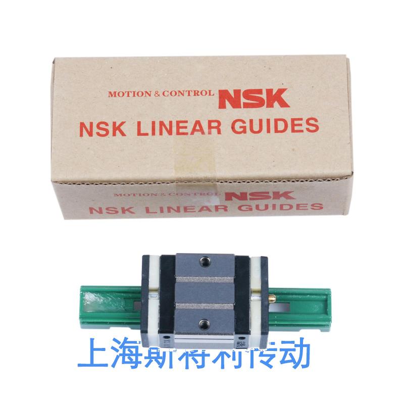 NS25CL-NSK NS直线导轨