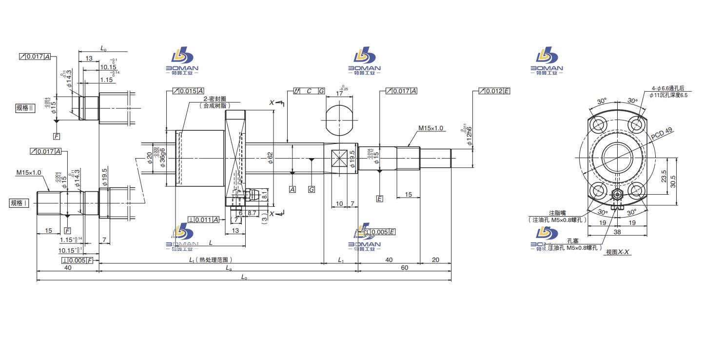 PSS2040N1D2285-USS滚珠丝杠