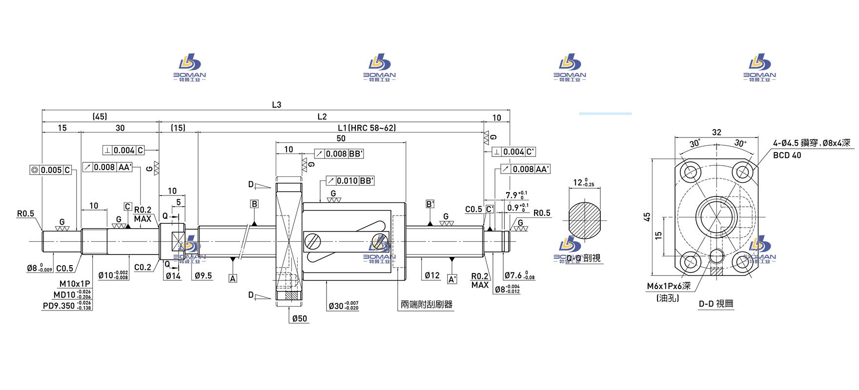 HIWIN上银 R12-10B1-FSW-410-480-0.008 tbi丝杆和上银互换