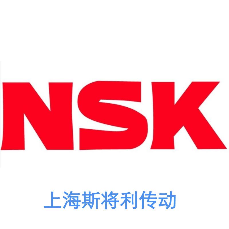NSK W2805C-15Z-C5Z16 nsk丝杠手册